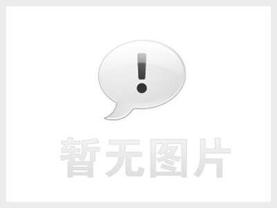 地固（地坪硬化剂）