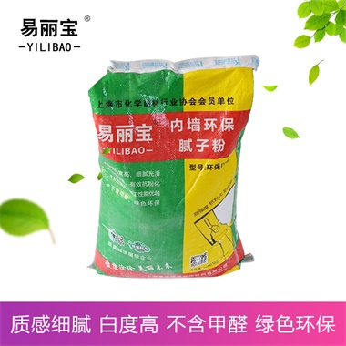 内墙环保腻子粉