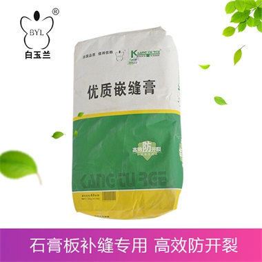优质嵌缝膏