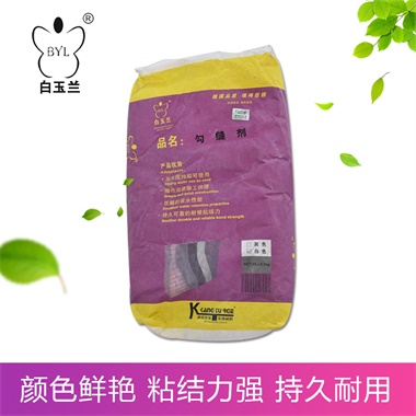 勾缝剂