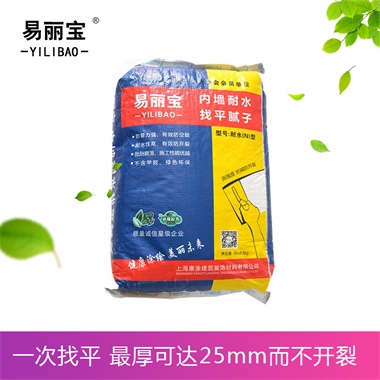 内墙耐水找平腻子粉