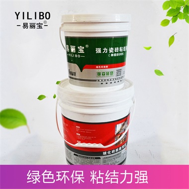 强力瓷砖粘合剂（单组份水剂）