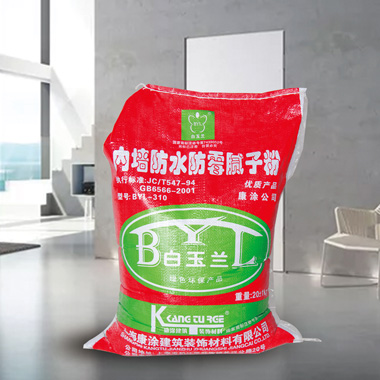 内墙防水防霉腻子粉