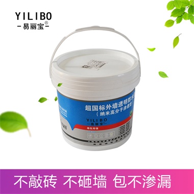 超国标外墙透明防水胶
