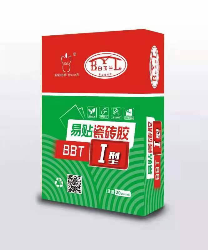 白玉兰易贴瓷砖胶