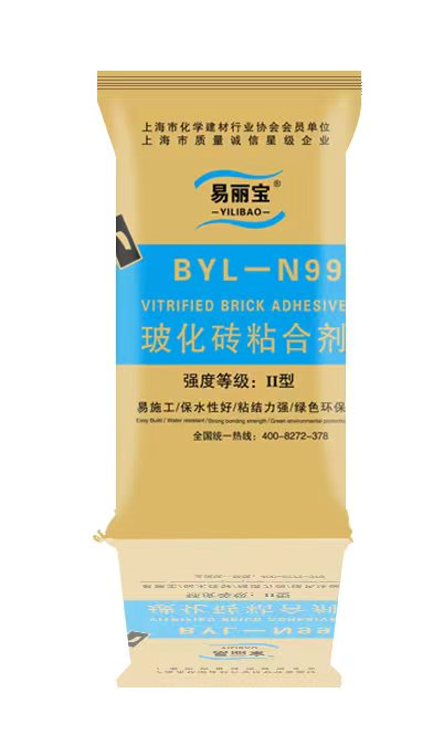 易丽宝玻化砖粘合剂
